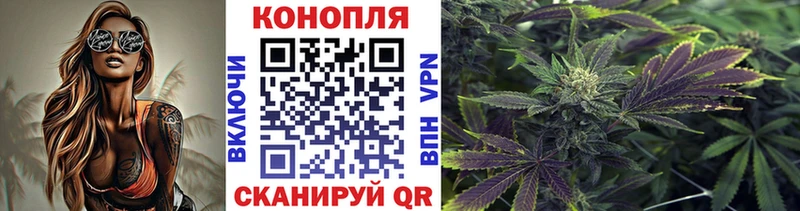 Хочу наркоту Ужур A PVP  Меф мяу мяу  Гашиш 