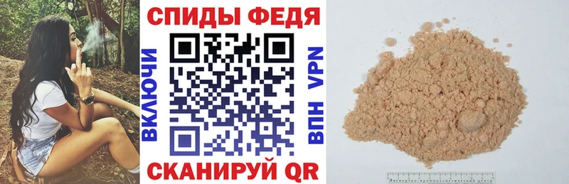 АМФ VHQ  OMG ONION  Ужур 