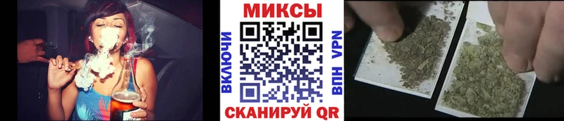 OMG как зайти  Ужур  БУТИРАТ жидкий экстази 