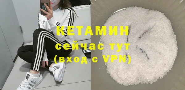 COCAINE Шарыпово