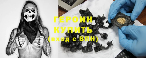 MDMA Новодвинск