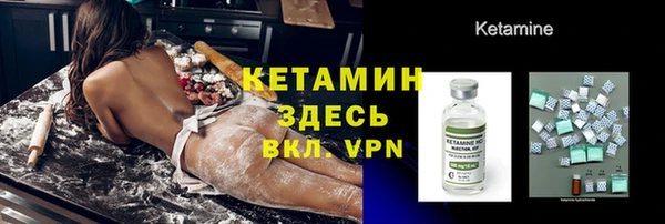 наркотики Няндома
