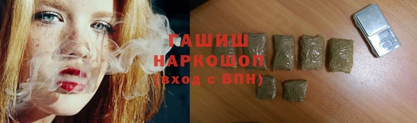 марихуана Нягань