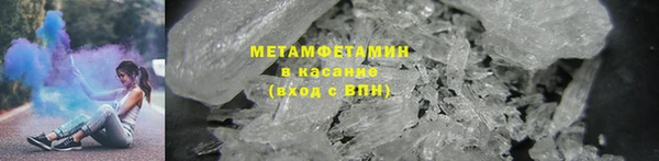 MDMA Новодвинск