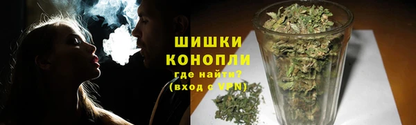 MDMA Новодвинск