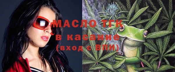 марихуана Нягань