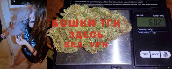наркотики Няндома