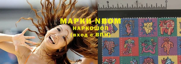 скорость Нязепетровск