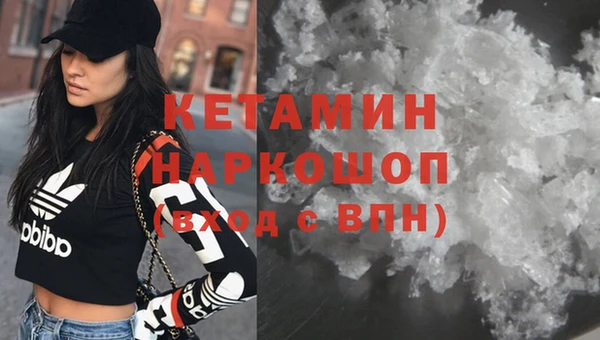 скорость Нязепетровск