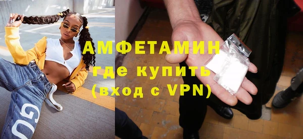 хмурый Шадринск