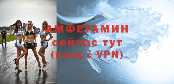 MDMA Новодвинск
