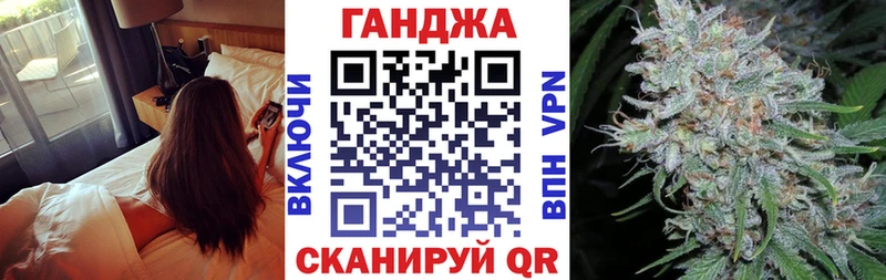 Бошки марихуана марихуана  Ужур 